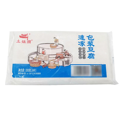 【冻】土灶头 包浆豆腐 24片 330g