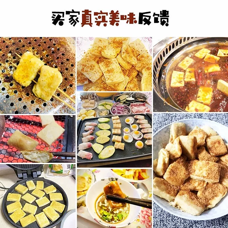 frozenturkey-wrapped-tofu-24-pieces-330g-2