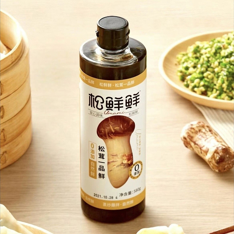 matsutake-fresh-matsutake-mushroom-one-piece-soy-sauce-580g-5
