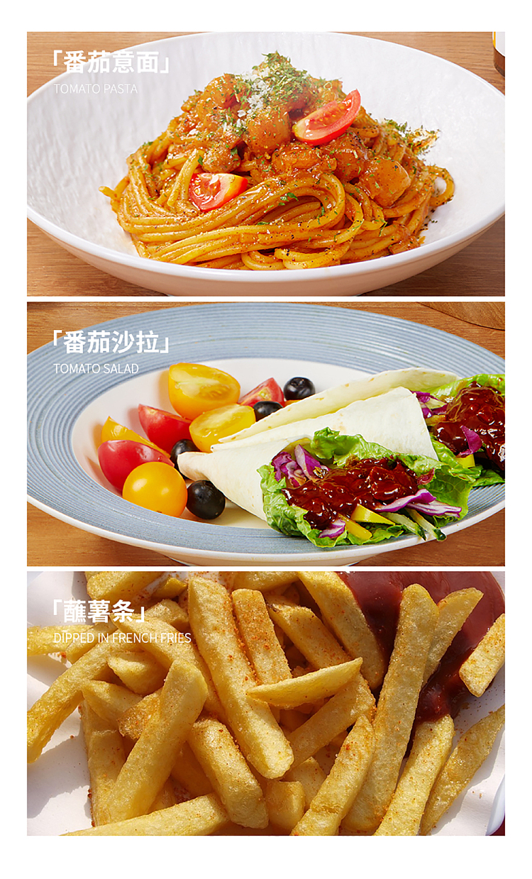 pine-fresh-tomato-sauce-245g-10