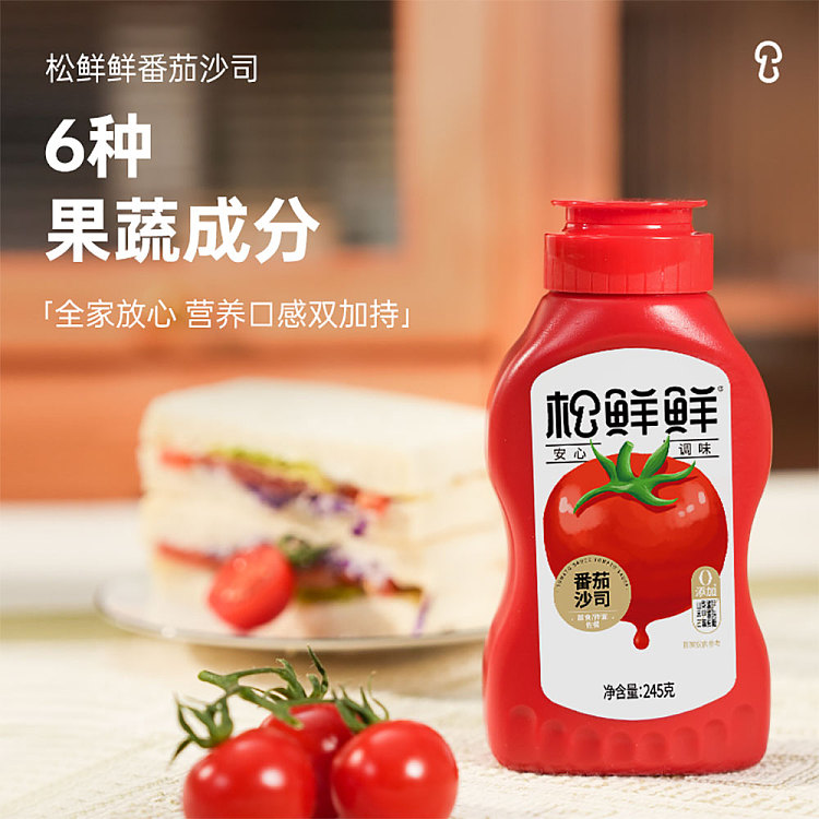 pine-fresh-tomato-sauce-245g-2