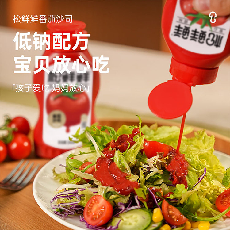 pine-fresh-tomato-sauce-245g-5