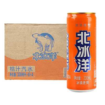 #【整箱】北冰洋 橘汁汽水 330ml*6*4/箱