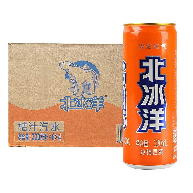 full-casebeijiyo-orange-juice-soft-drink-330ml64-cases-1