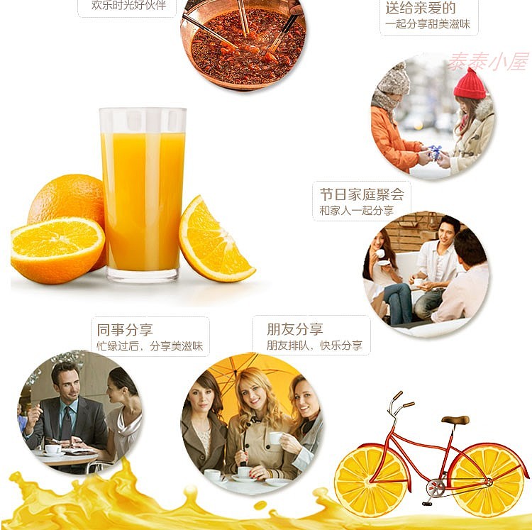 arctic-ocean-orange-juice-soda-6pk330ml-10