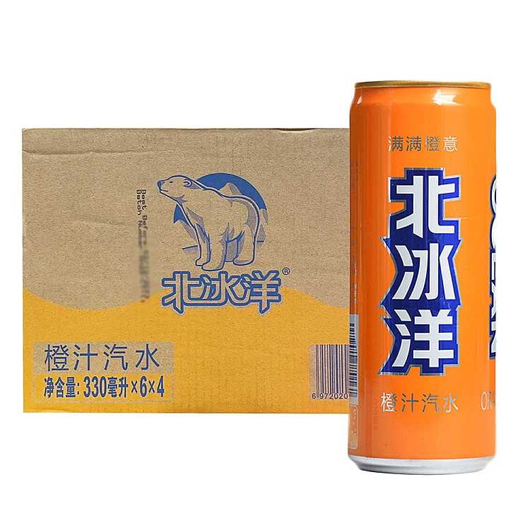 full-casebeijiyo-orange-juice-soft-drink-330ml64-cases-1