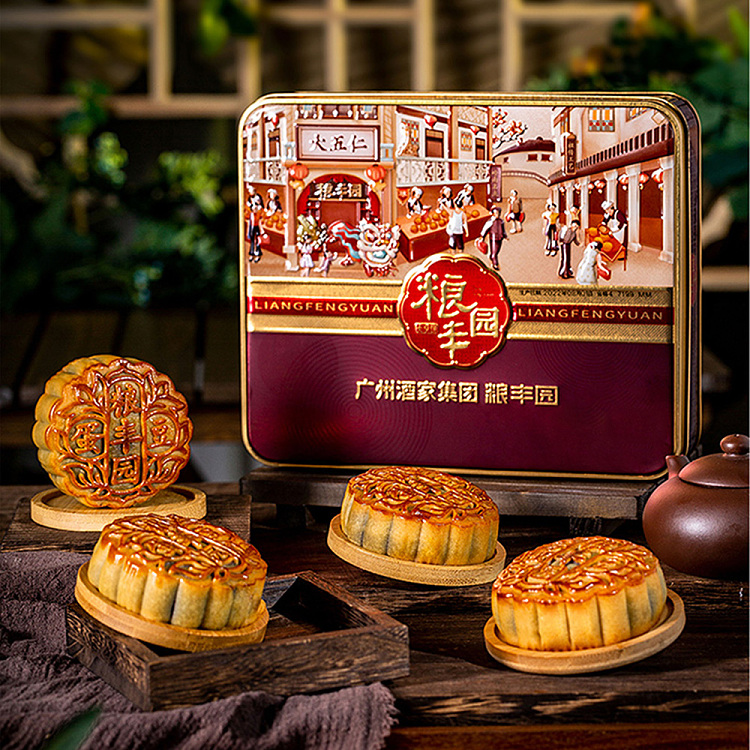 guangzhou-restaurant-grain-fountain-four-happiness-reunion-mooncake-4pcs-650g-1