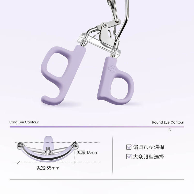 everbab-everbab-flying-eyelash-curler-i-5