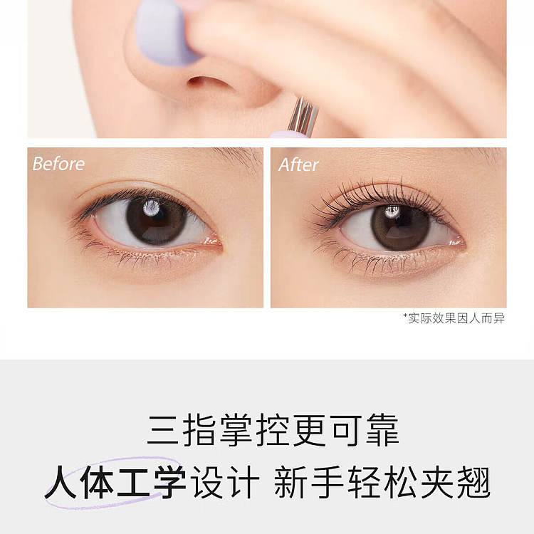 everbab-everbab-flying-eyelash-curler-i-8
