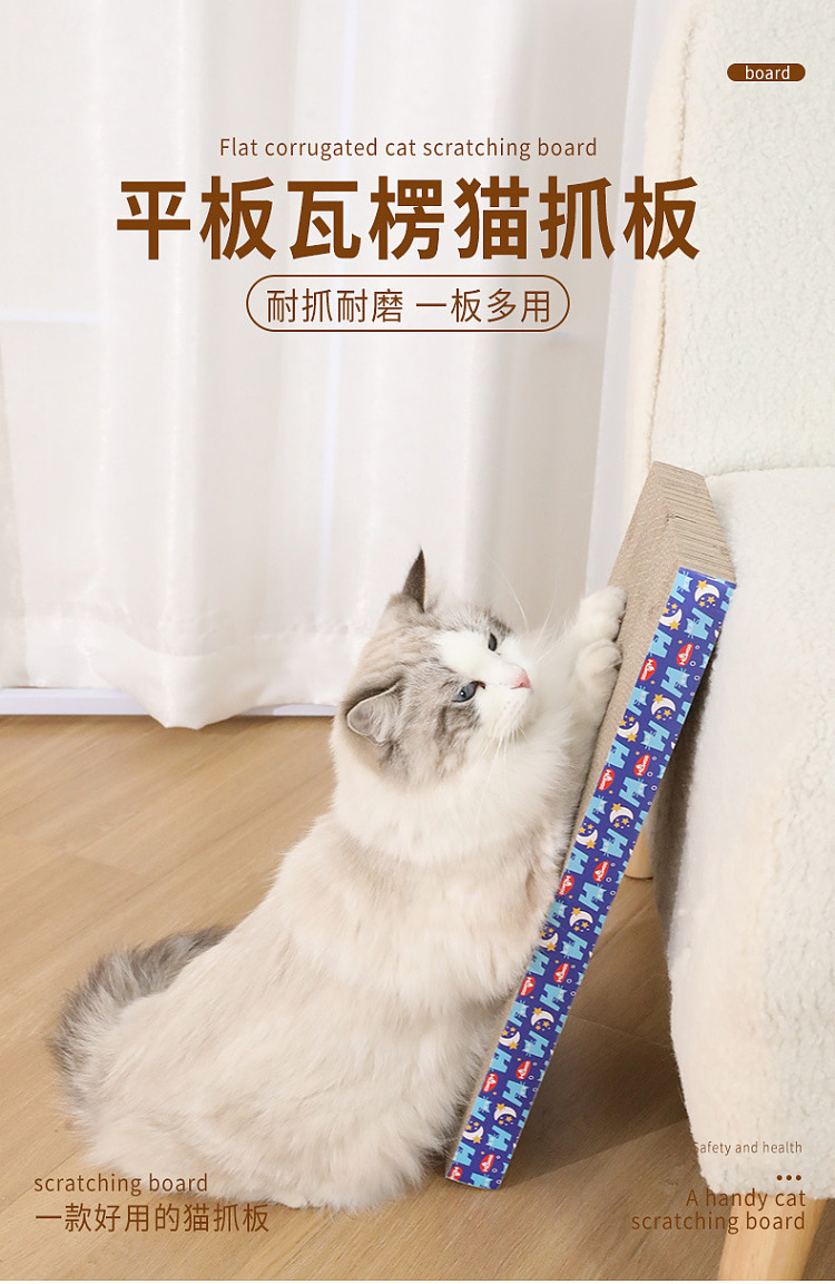 harvard-single-sided-double-slotted-triangle-corrugated-cat-scratching-board-with-bell-1