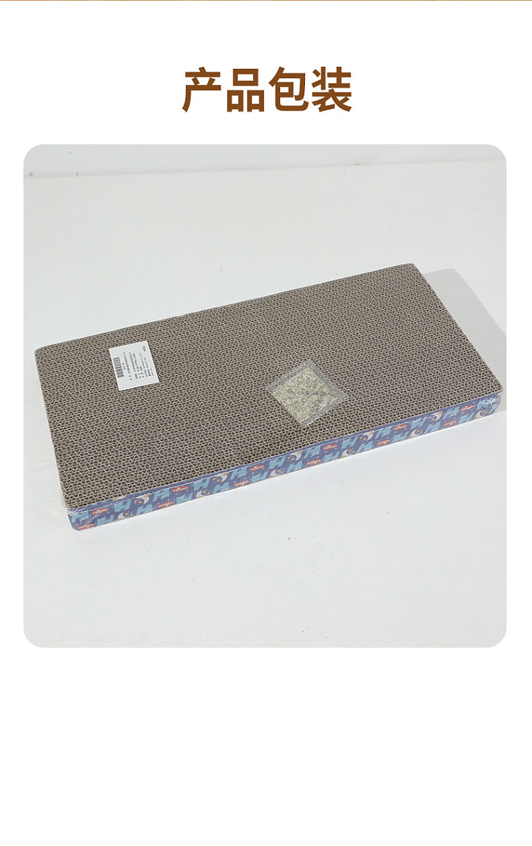 harvard-single-sided-double-slotted-triangle-corrugated-cat-scratching-board-with-bell-11