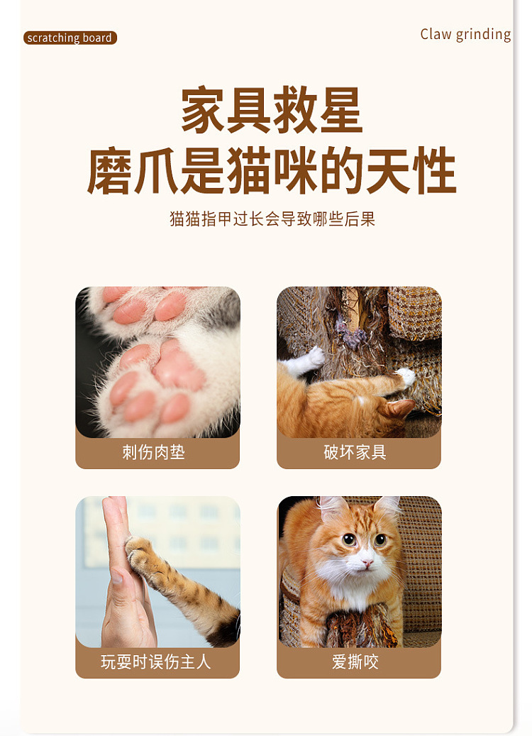 harvard-single-sided-double-slotted-triangle-corrugated-cat-scratching-board-with-bell-3