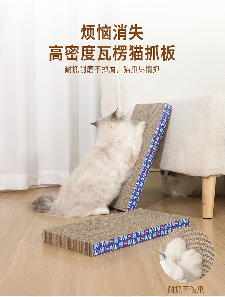 harvard-single-sided-double-slotted-triangle-corrugated-cat-scratching-board-with-bell-4