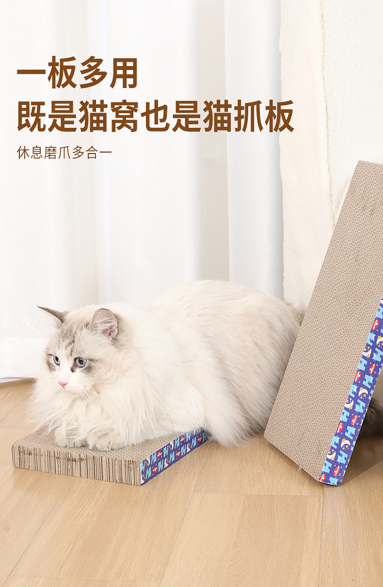 harvard-single-sided-double-slotted-triangle-corrugated-cat-scratching-board-with-bell-5
