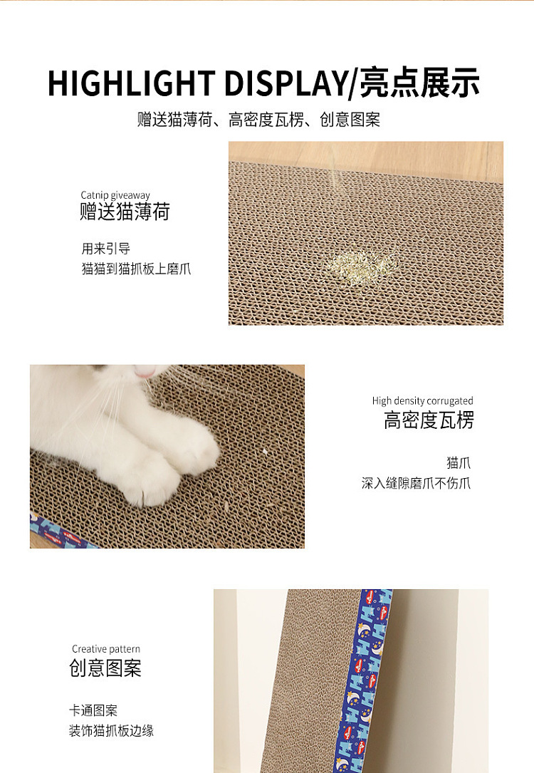 harvard-single-sided-double-slotted-triangle-corrugated-cat-scratching-board-with-bell-6