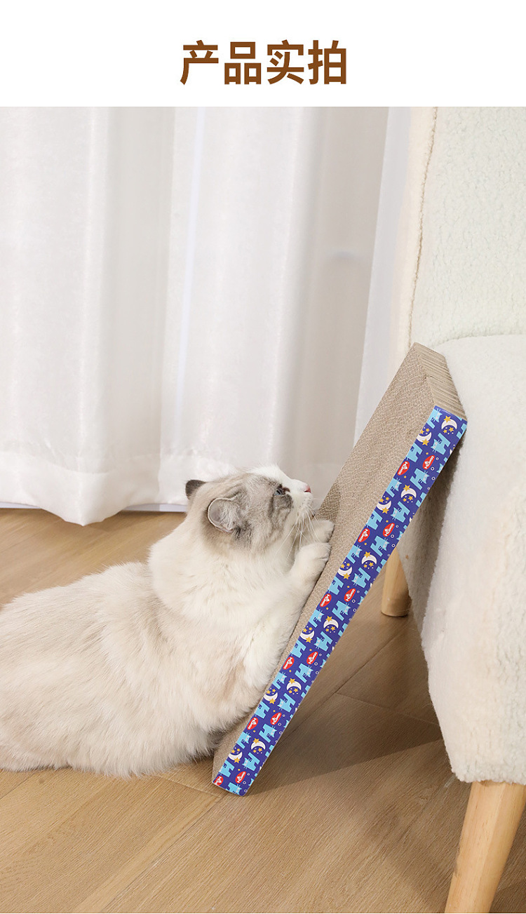 harvard-single-sided-double-slotted-triangle-corrugated-cat-scratching-board-with-bell-7