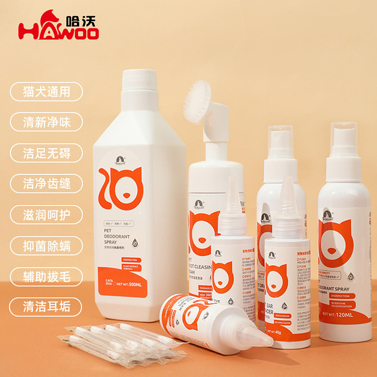 pipitao-bottle-pet-antibacterial-deodorizer-500ml-1