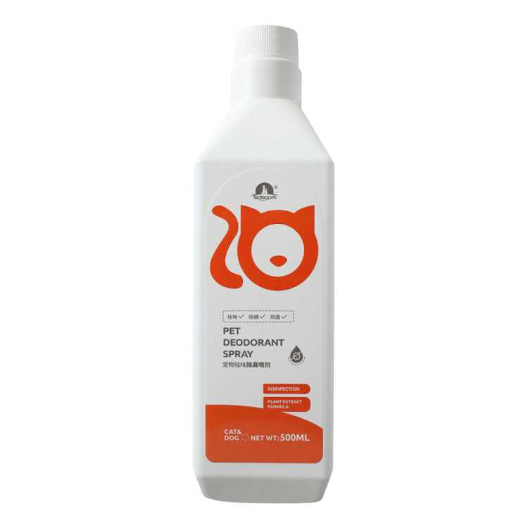 pipitao-bottle-pet-antibacterial-deodorizer-500ml-5