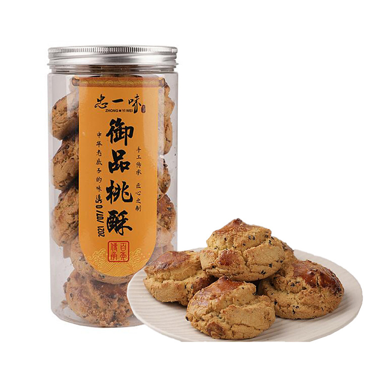 chunichi-imperial-peach-crisp-420g-1