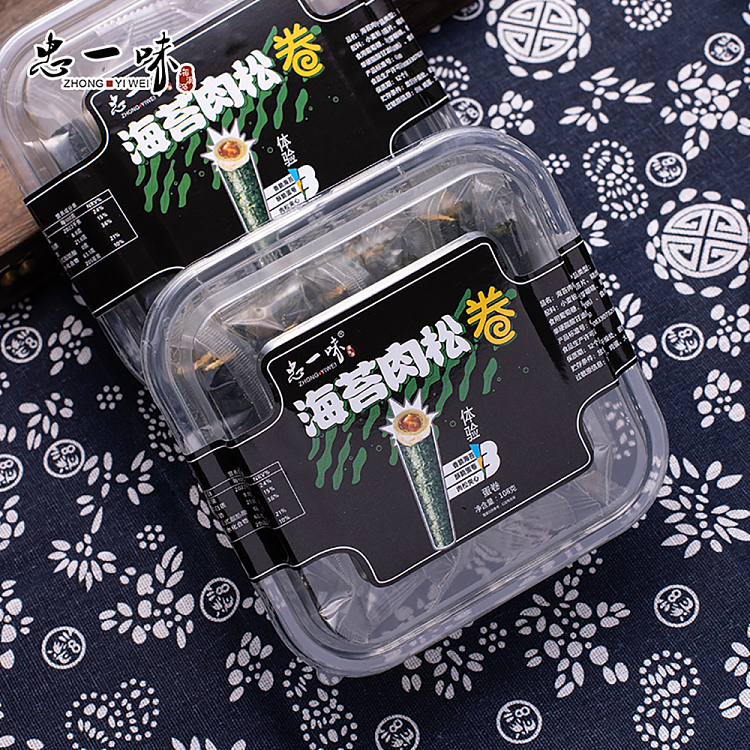 chunichi-seaweed-meat-loaf-108g-2