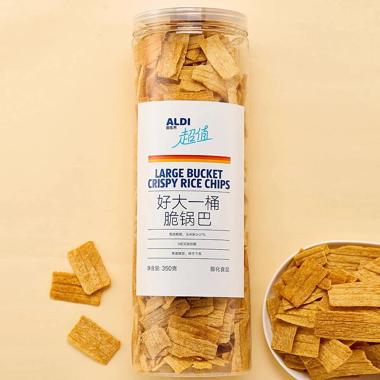 exclusive-to-australia-aldis-own-aldi-value-good-big-bucket-of-crispy-potpies-350g-3