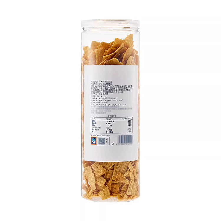 exclusive-to-australia-aldis-own-aldi-value-good-big-bucket-of-crispy-potpies-350g-5