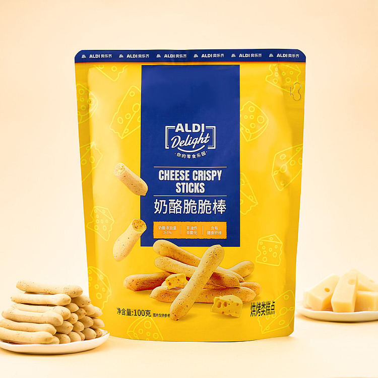australia-exclusive-orazi-china-delight-series-cheese-crisp-bars-100g-3