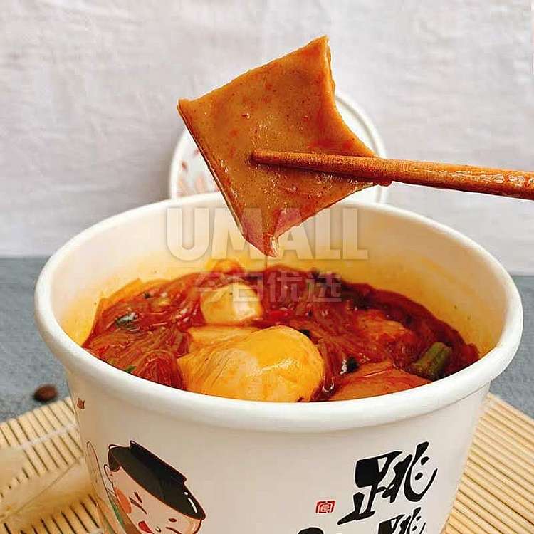 hi-eater-jumping-fish-balls-165g-3