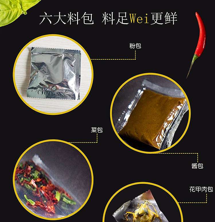 hi-eater-flower-nail-powder-143g-4