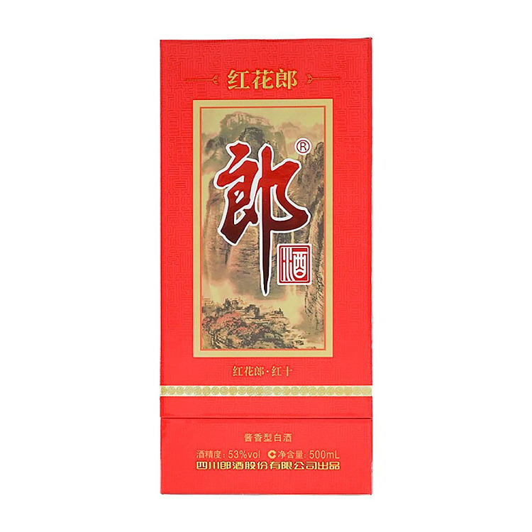 langjiu-honghuarang-ten-year-soy-sauce-white-wine-53-500ml-2