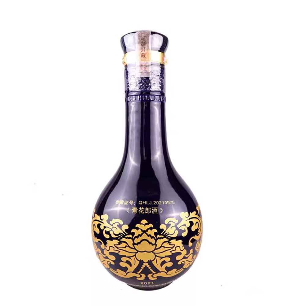 郎酒青花郎20年陈酿53度酱香型白酒500ml*1瓶婚宴送礼高度酒