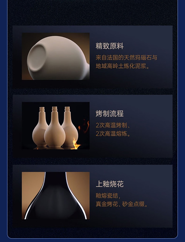 langjiu-qinghualang-20-years-sauce-flavored-white-wine-53-500ml-5