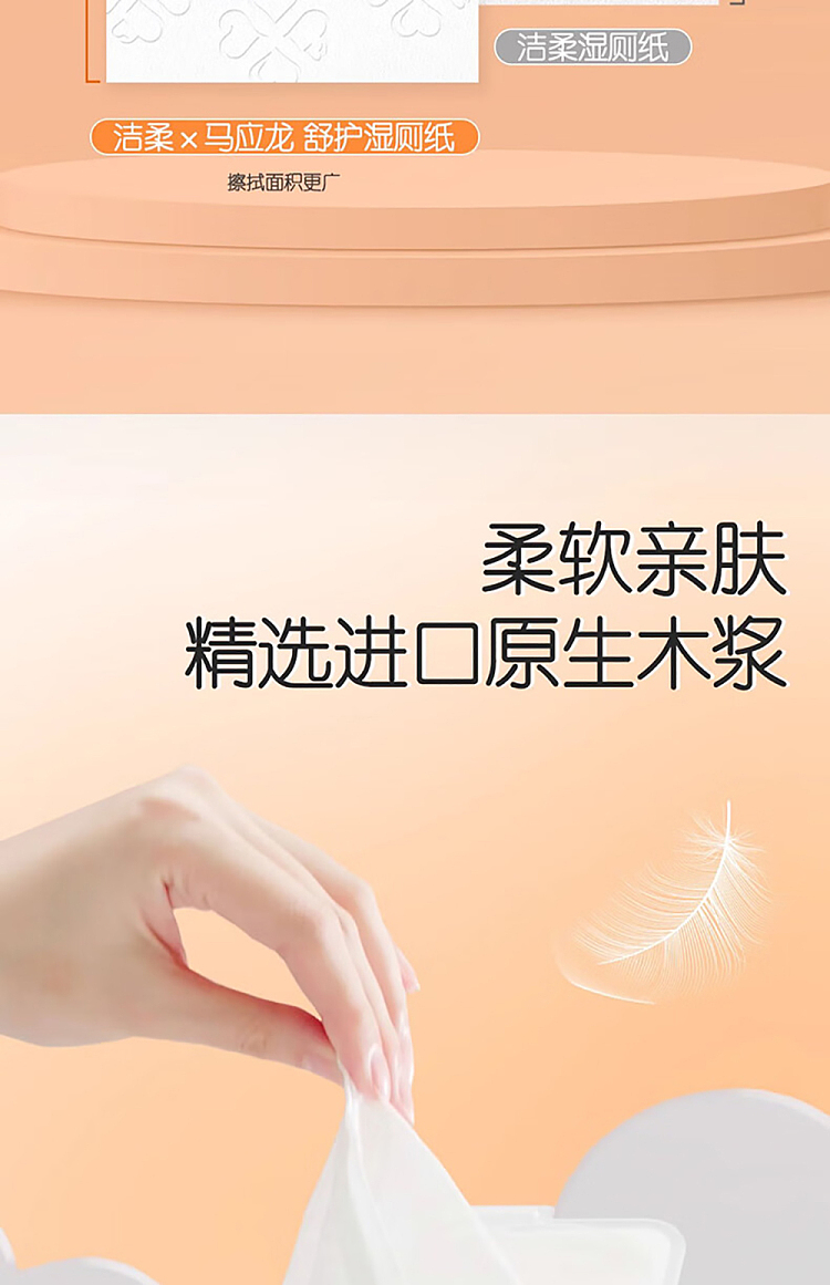 jezebel-x-ma-ying-long-nursing-wet-wipes-40-pcs-in-13
