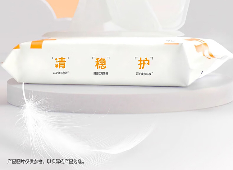 jezebel-x-ma-ying-long-nursing-wet-wipes-40-pcs-in-14