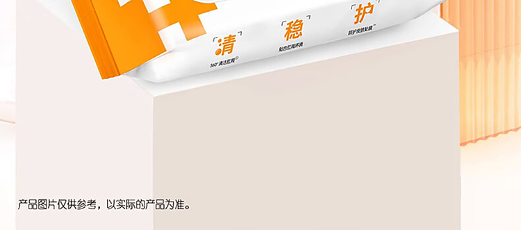 jezebel-x-ma-ying-long-nursing-wet-wipes-40-pcs-in-2