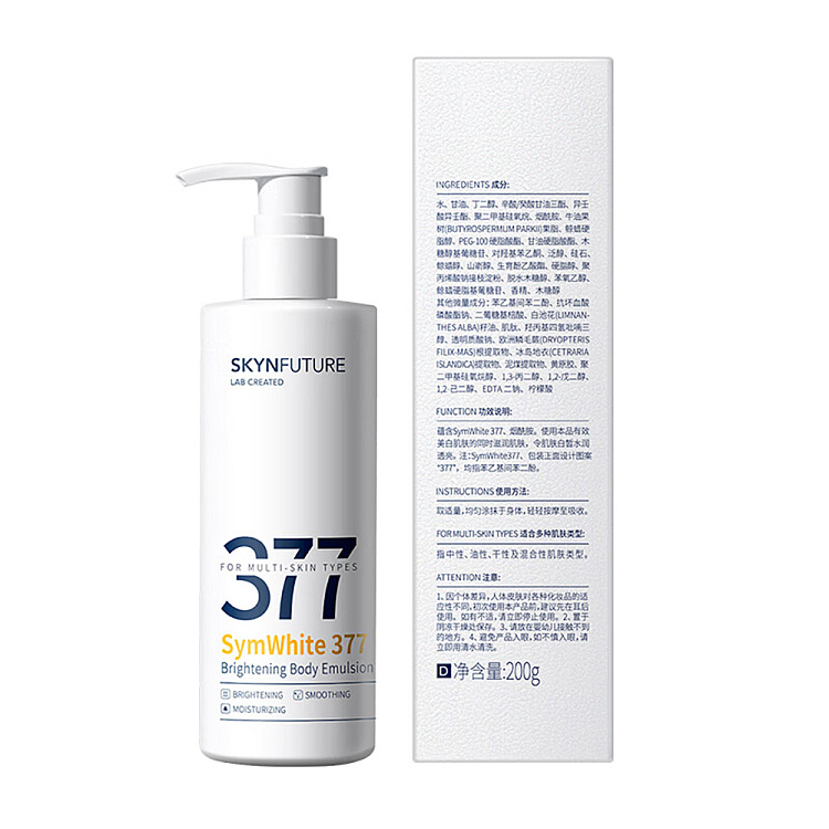 skin-future-377-whitening-moisturizing-body-milk-200g-5
