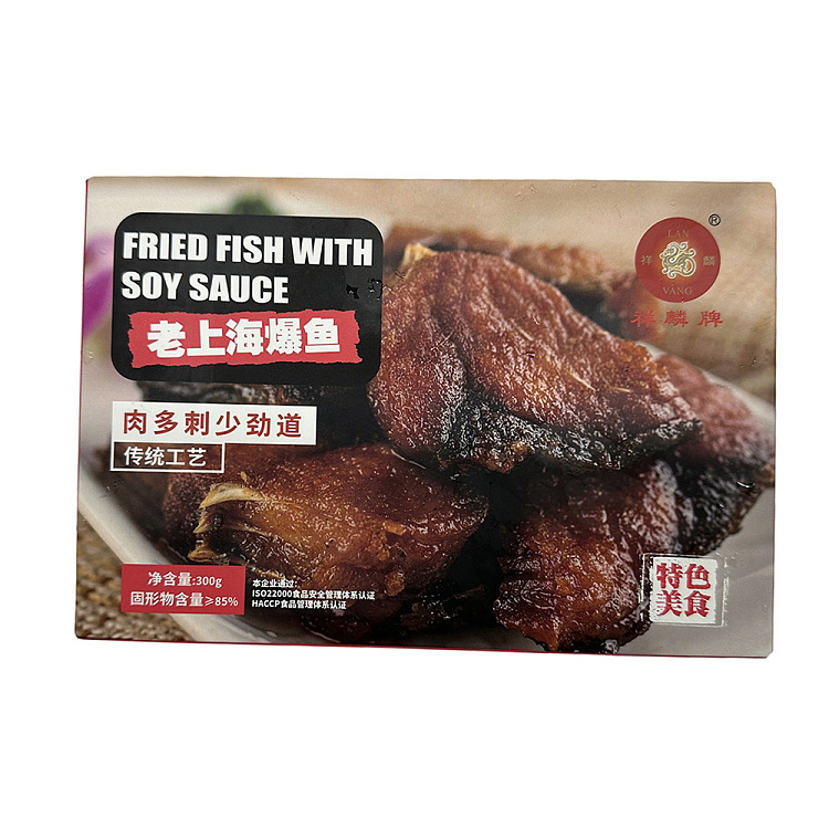 frozen-xianglin-old-shanghai-exploding-fish-300g-1