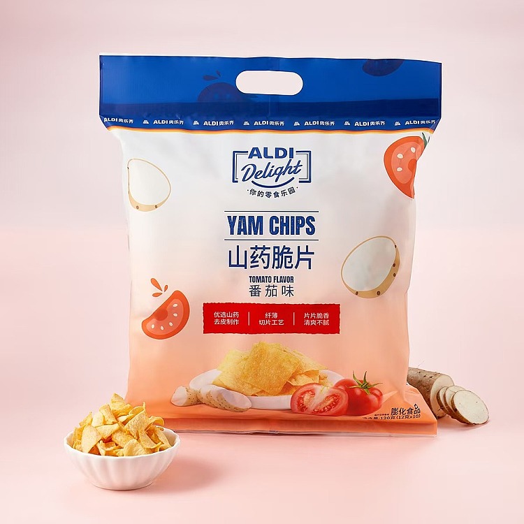 australiaexclusiveorazi-own-aldidelight-yam-crisps-tomato-flavor-12g10-4