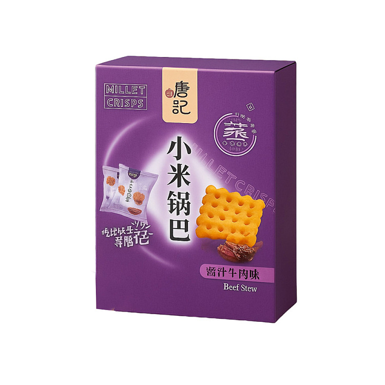 tang-dynasty-small-rice-potpourri-soy-sauce-beef-flavor-300g-1