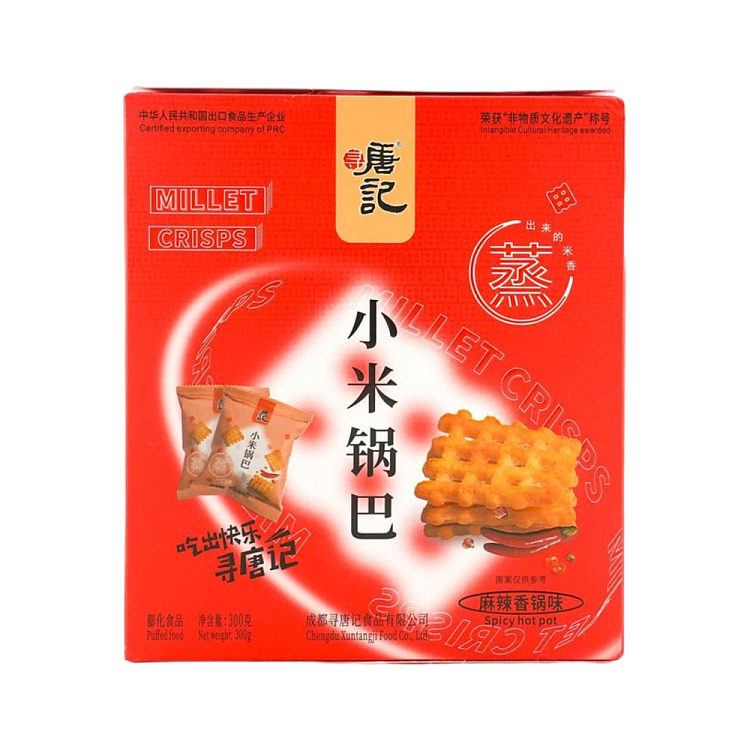 tang-dynasty-small-rice-potpourri-spicy-hot-pot-flavor-300g-1