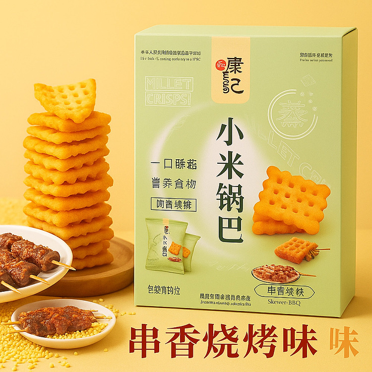 tang-dynasty-small-rice-potpourri-skewer-barbecue-flavor-300g-2