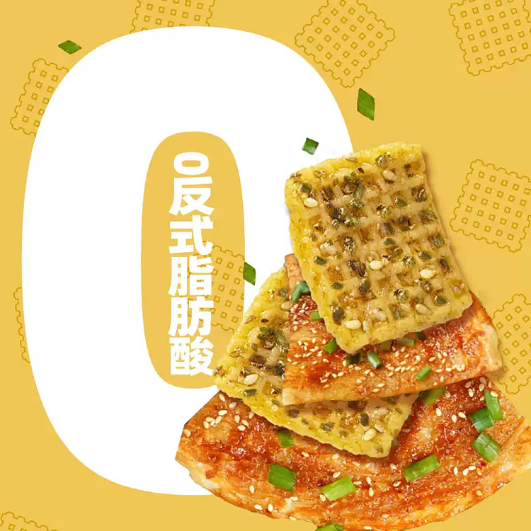 xun-tang-ji-thick-cut-pot-roast-with-secret-sauce-flavor-100g-2