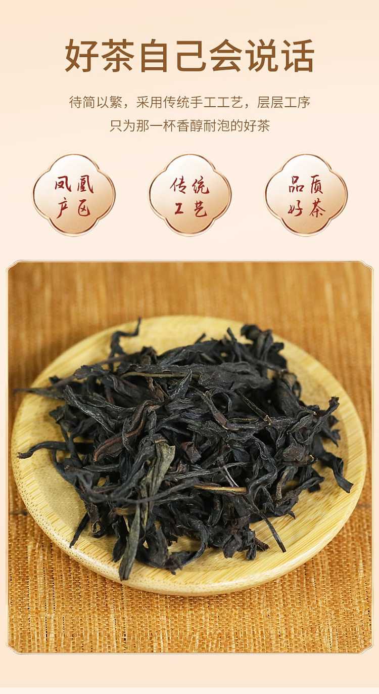 rikawa-phoenix-monocot-honey-orchid-125g-2