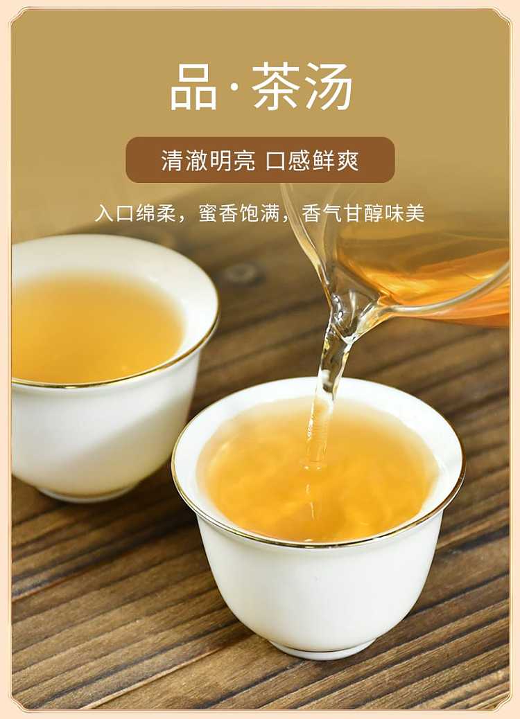 rikawa-phoenix-monocot-honey-orchid-125g-6