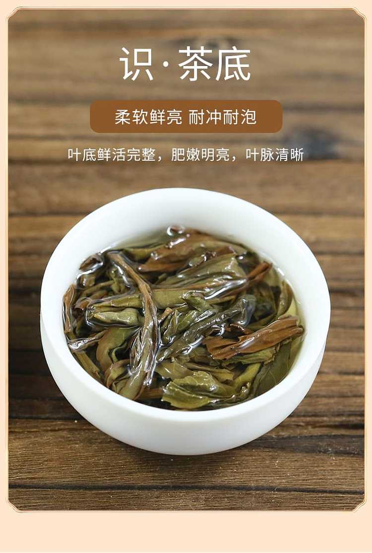 rikawa-phoenix-monocot-honey-orchid-125g-7