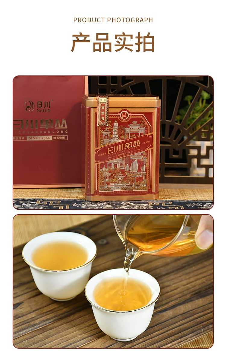 rikawa-phoenix-monocot-honey-orchid-125g-8