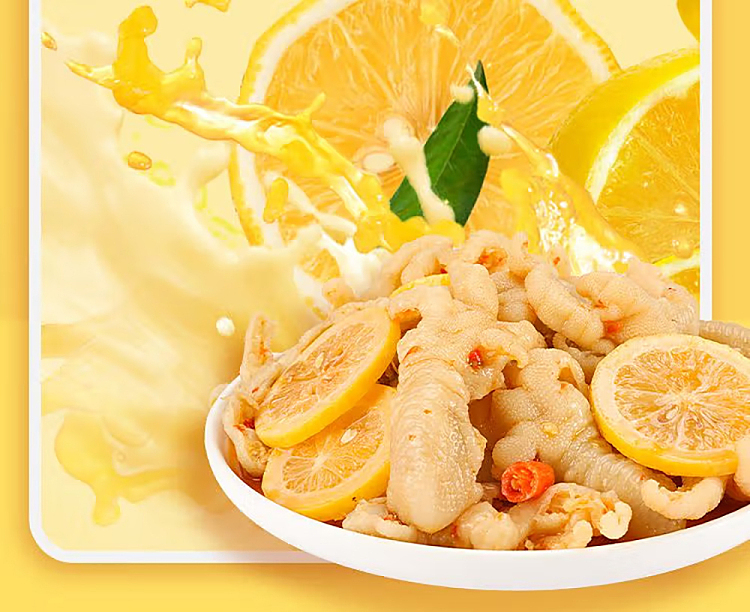 exclusive-to-sams--siu-hu-duck-lemon-sour-spicy-boneless-phoenix-feet-580g-5