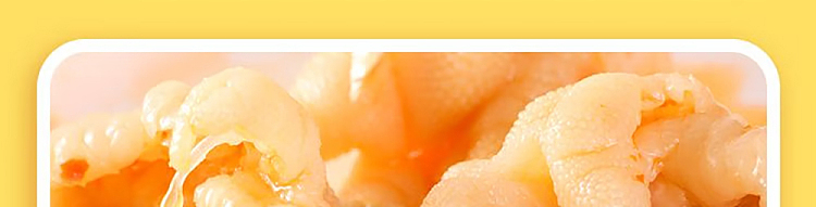 exclusive-to-sams--siu-hu-duck-lemon-sour-spicy-boneless-phoenix-feet-580g-6