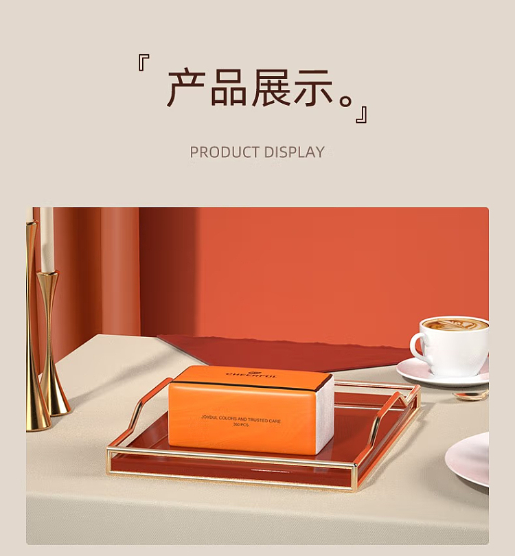 plant-protection-pleasant-color-4-layer-three-dimensional-embossed-paper-tissue-90pcs8pcs-13