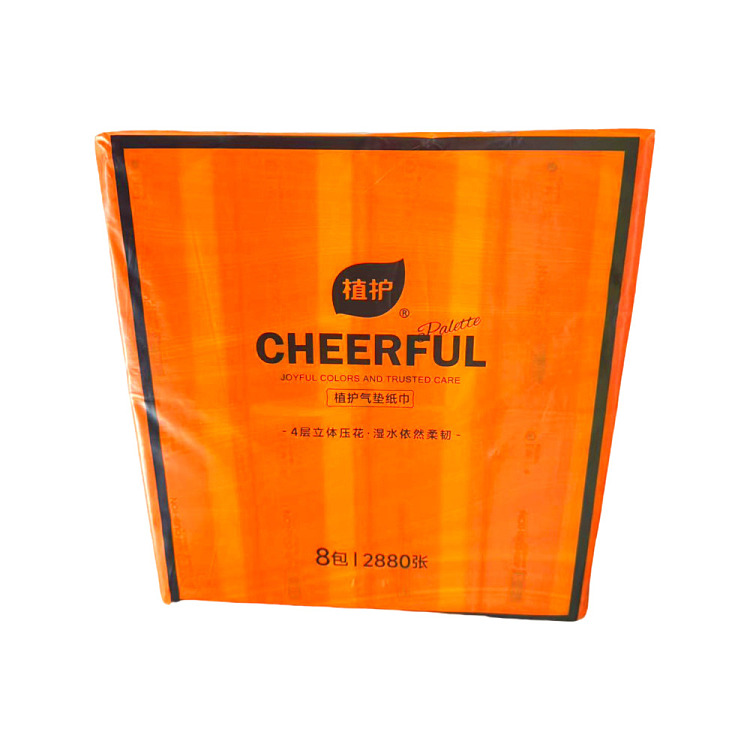 plant-protection-pleasant-color-4-layer-three-dimensional-embossed-paper-tissue-90pcs8pcs-1